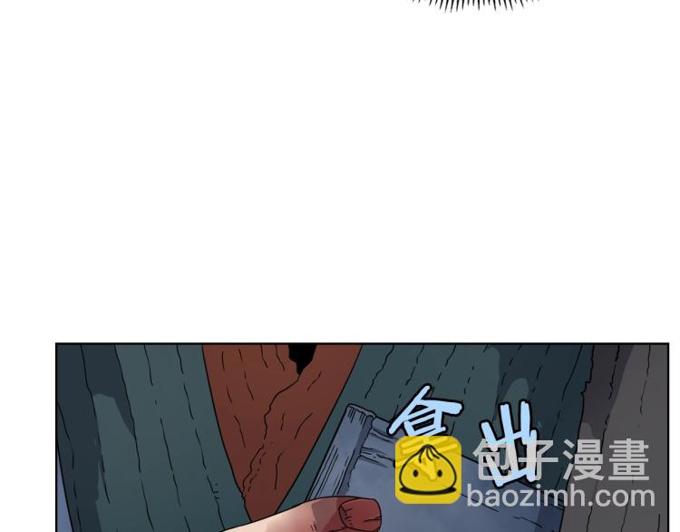 第51话 传承时刻！137