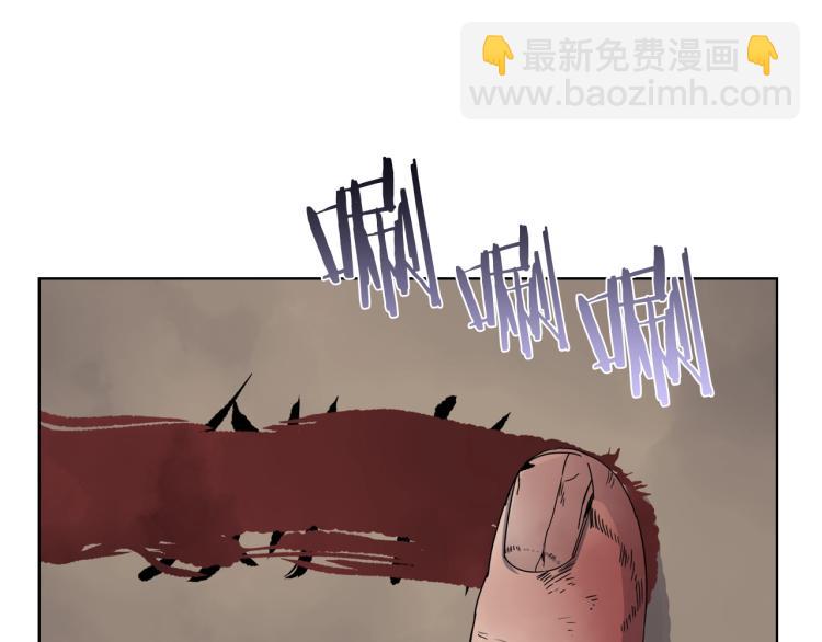 第51话 传承时刻！140