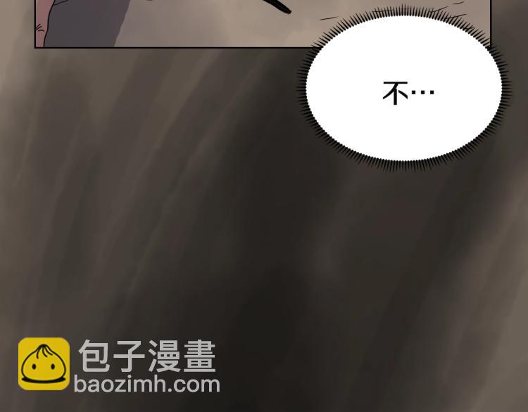 第51话 传承时刻！144