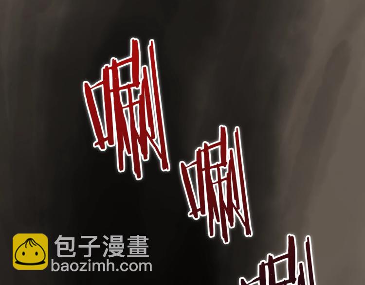 第51话 传承时刻！145
