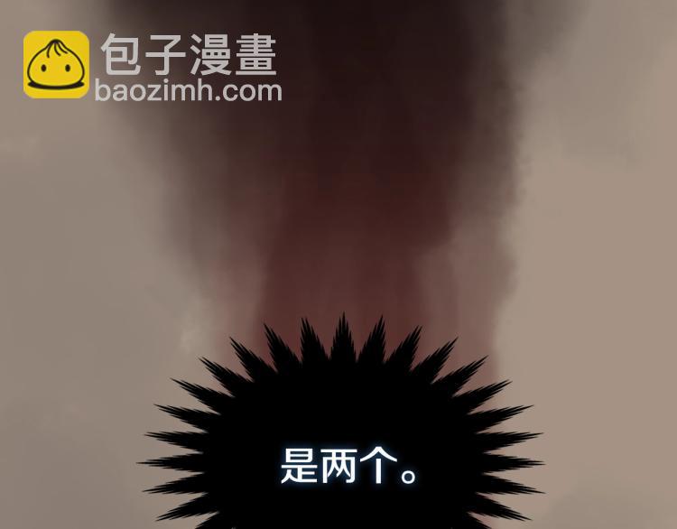 第51话 传承时刻！147