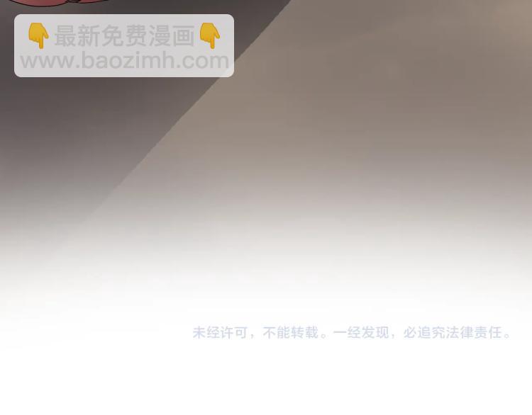 第51话 传承时刻！150