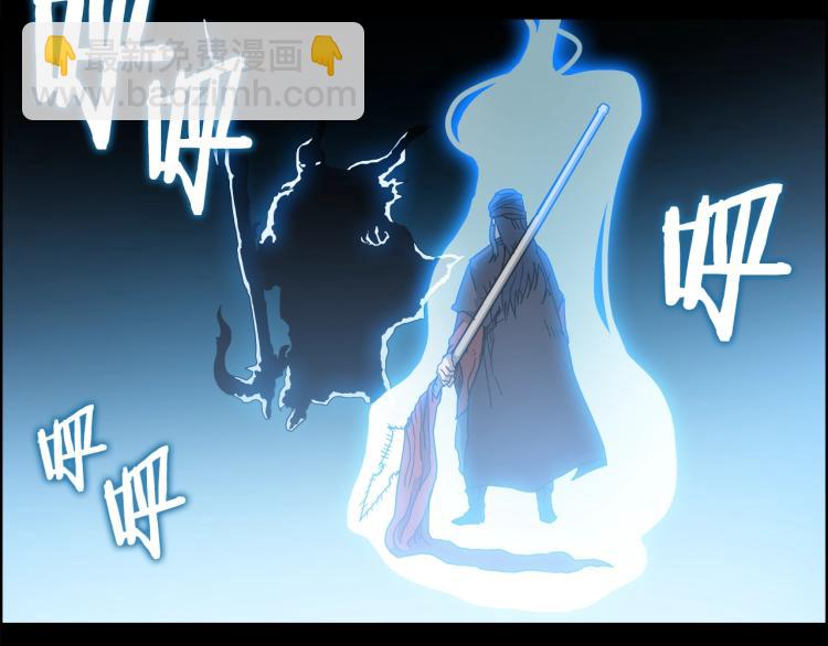 第51话 传承时刻！16