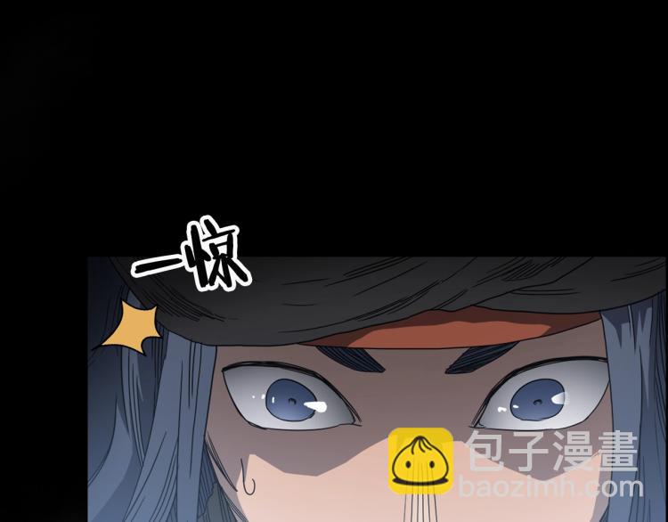 第51话 传承时刻！23