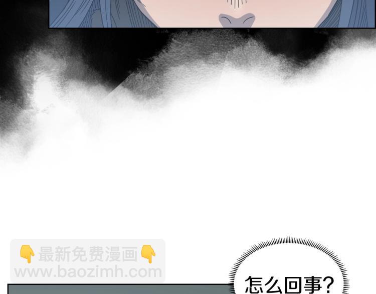 第51话 传承时刻！24