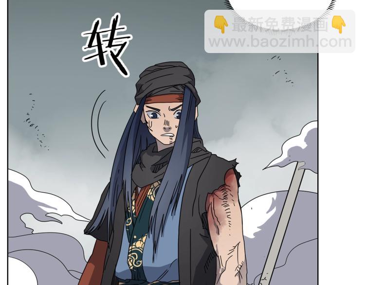 第51话 传承时刻！25