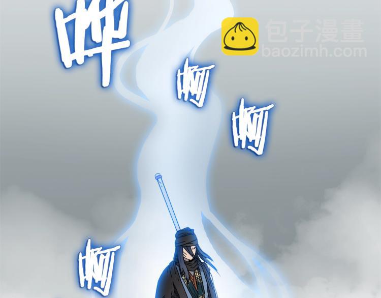 第51话 传承时刻！27