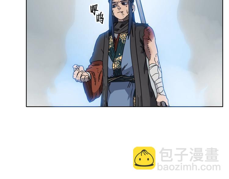 第51话 传承时刻！30