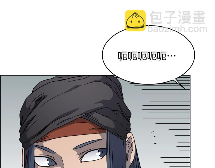 第51话 传承时刻！31