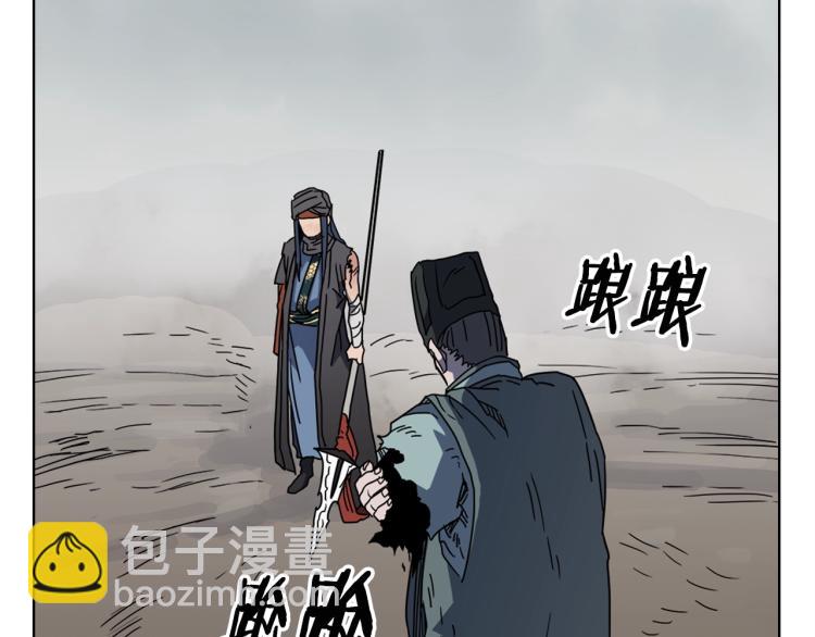 第51话 传承时刻！33