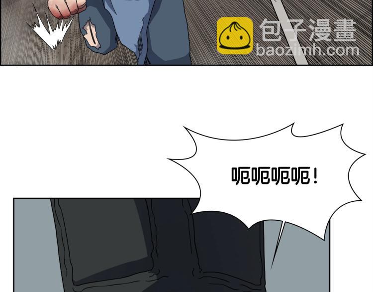 第51话 传承时刻！36