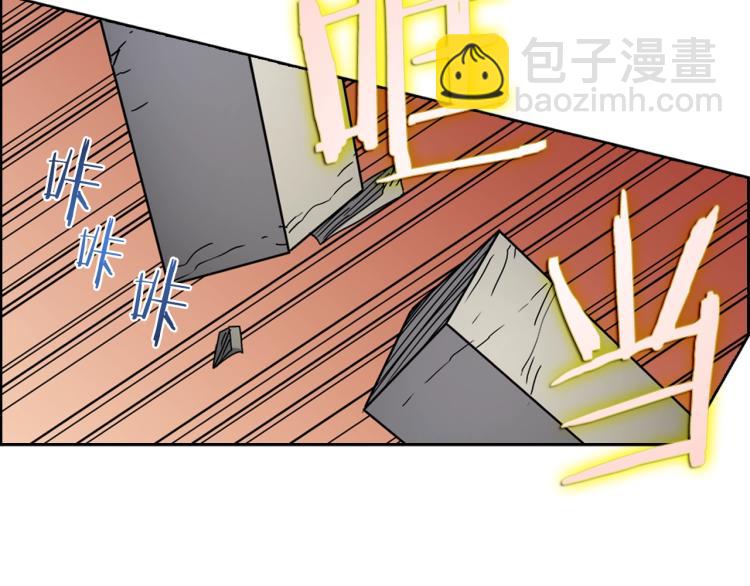 第51话 传承时刻！40