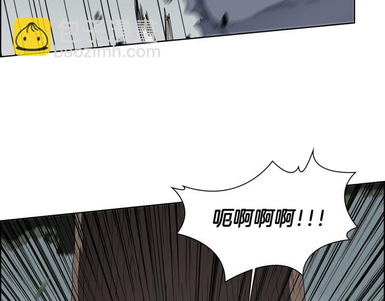 第51话 传承时刻！43