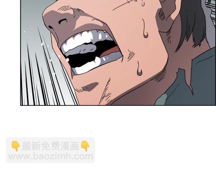 第51话 传承时刻！46