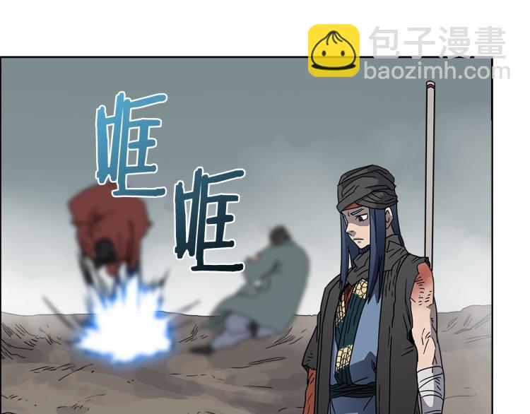 第51话 传承时刻！47