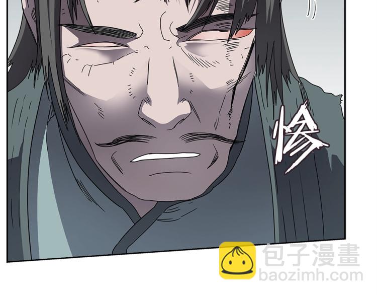 第51话 传承时刻！62