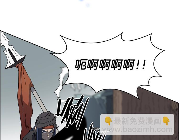 第51话 传承时刻！67