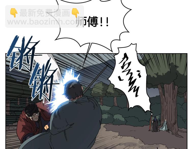 第51话 传承时刻！69