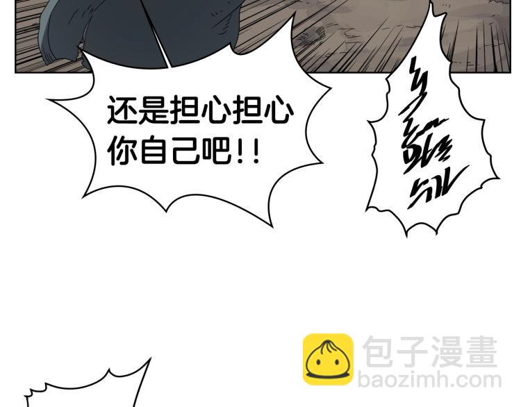 第51话 传承时刻！70