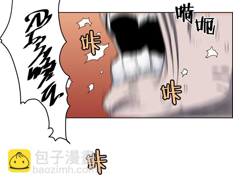 第51话 传承时刻！71