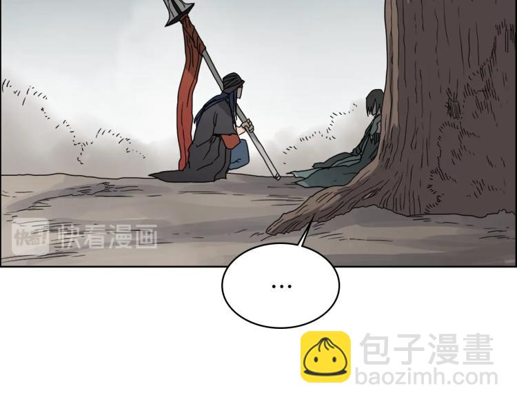 第51话 传承时刻！75