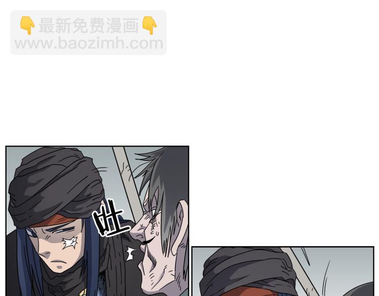 第51话 传承时刻！76