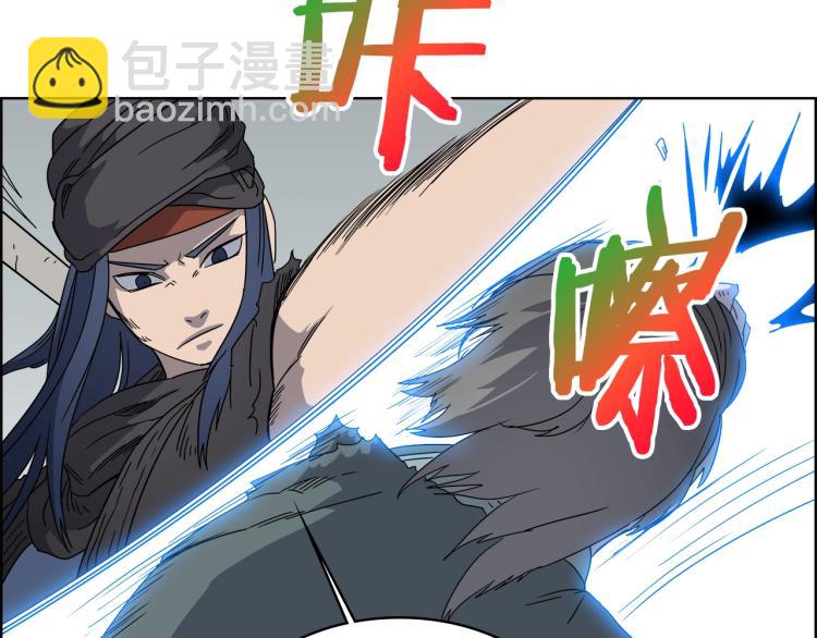 第51话 传承时刻！78