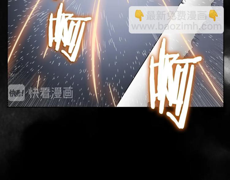 第51话 传承时刻！8