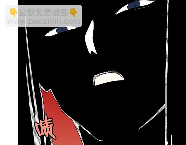第51话 传承时刻！84