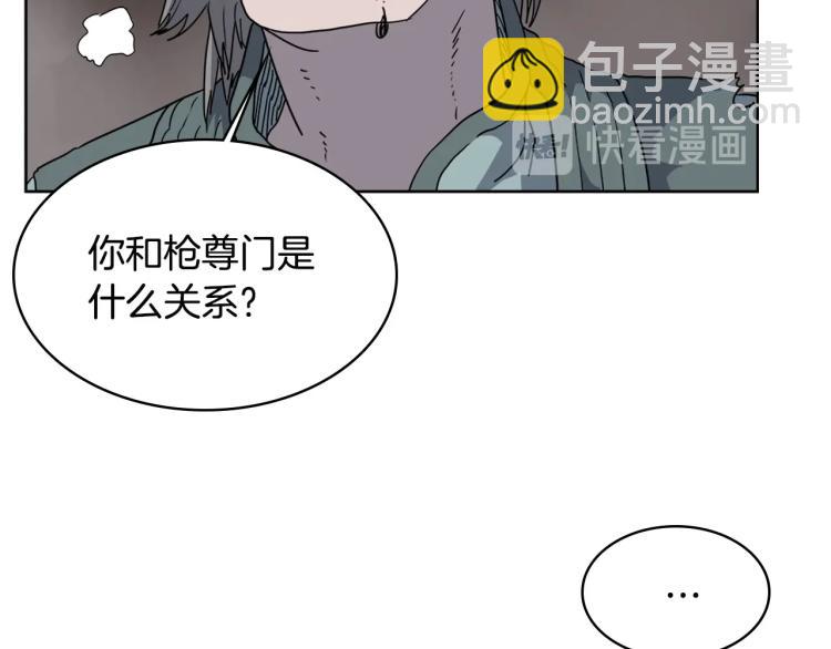 第51话 传承时刻！89