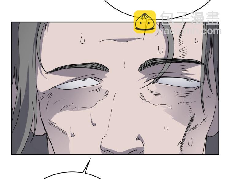 第51话 传承时刻！92