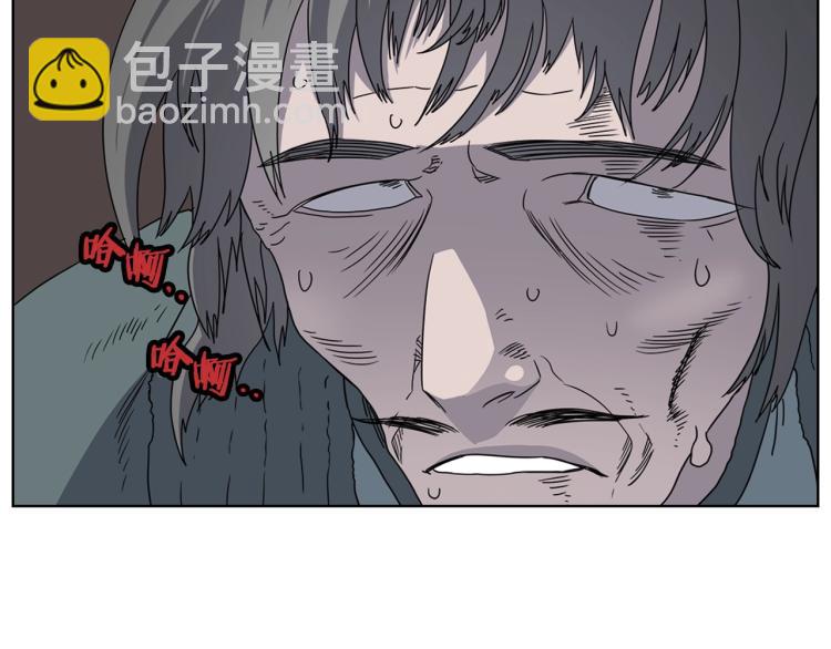 第51话 传承时刻！94
