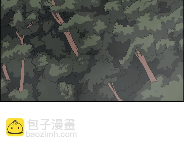 第52话 传承之力122