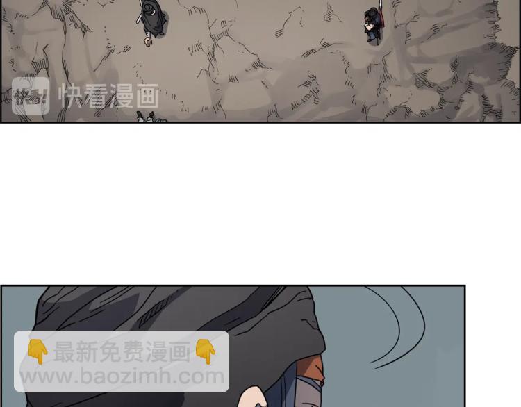 第52话 传承之力16