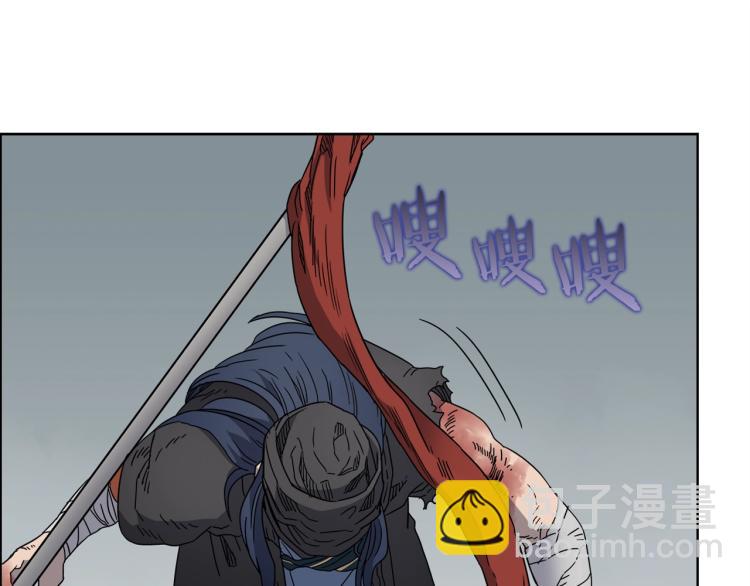 第52话 传承之力25