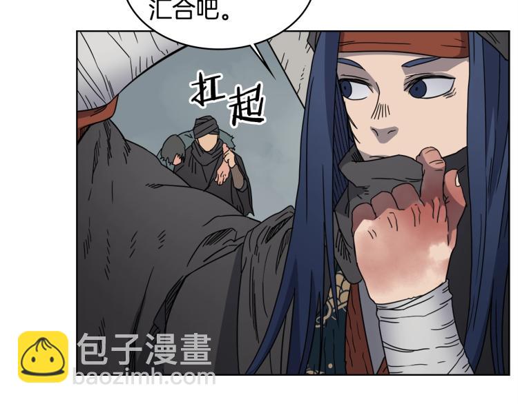 第52话 传承之力32