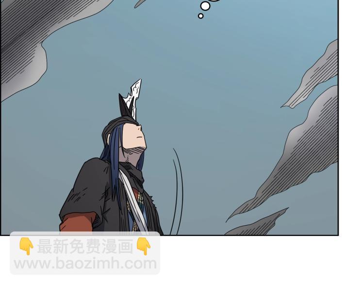 第52话 传承之力34