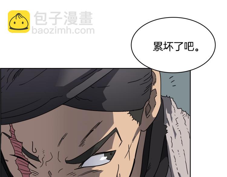 第52话 传承之力6