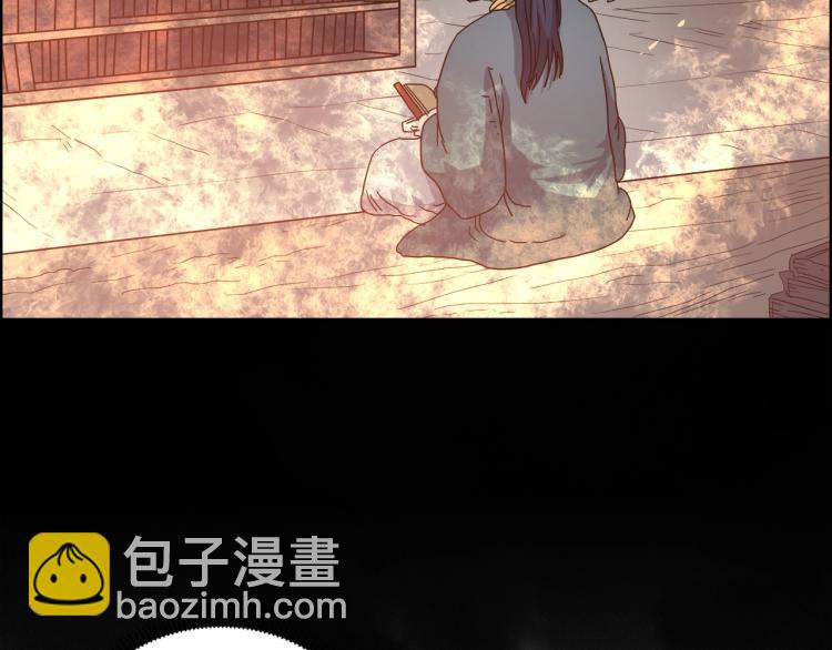第52话 传承之力68