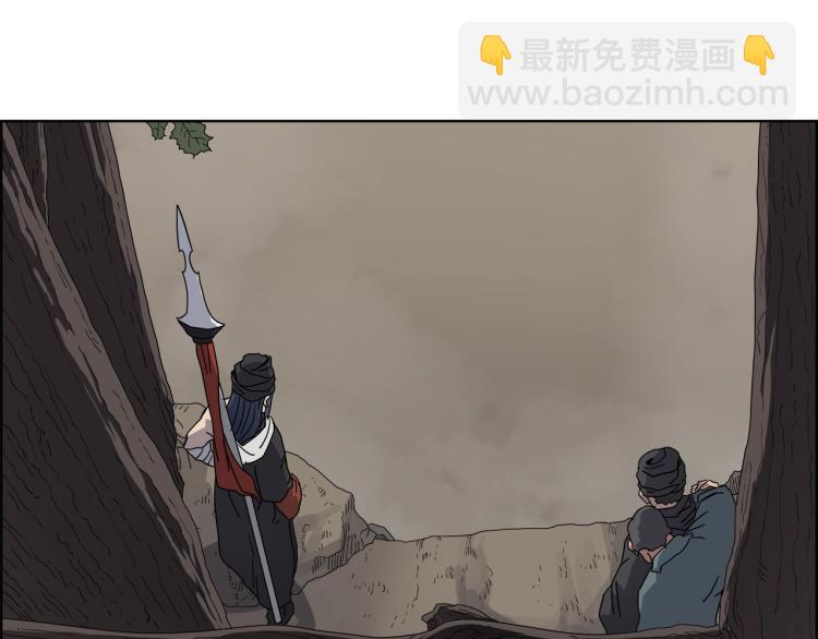 第52话 传承之力79