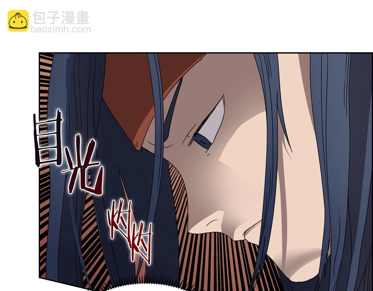 第56话 硬核修炼10