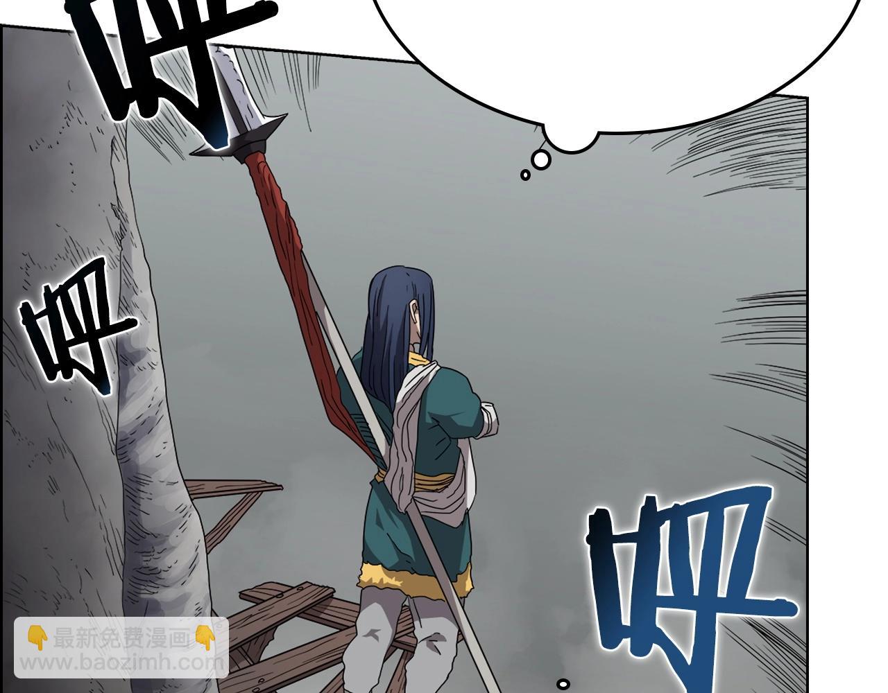 第56话 硬核修炼12