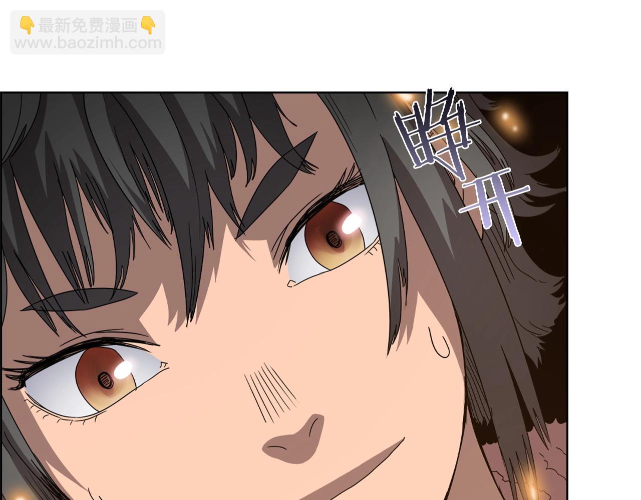 第56话 硬核修炼42