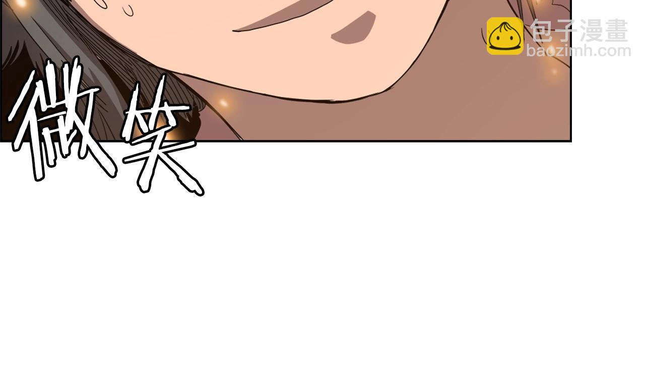 第56话 硬核修炼43