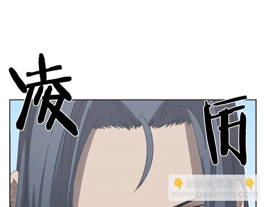 第61话 神也救不了你108