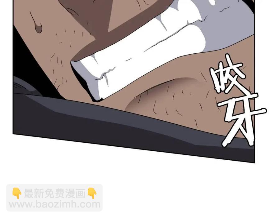 第61话 神也救不了你18