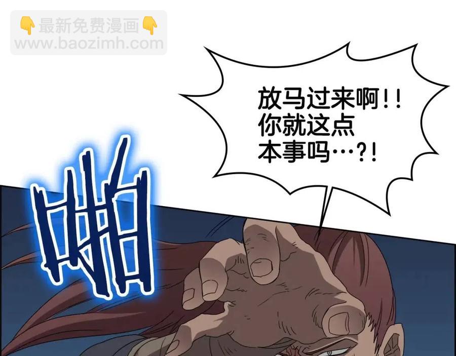 第61话 神也救不了你19