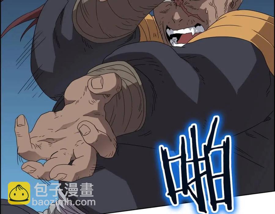 第61话 神也救不了你20