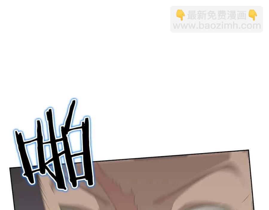 第61话 神也救不了你23