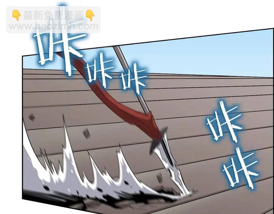 第61话 神也救不了你30